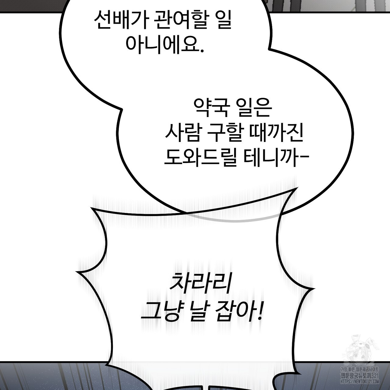 1705715978234b3jzcpup1td.jpg