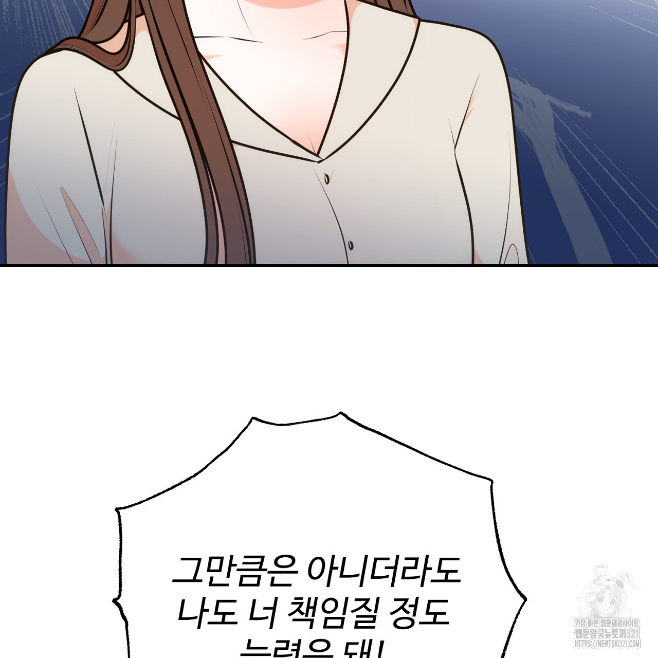 170571597916692lp1wqgxi4.jpg