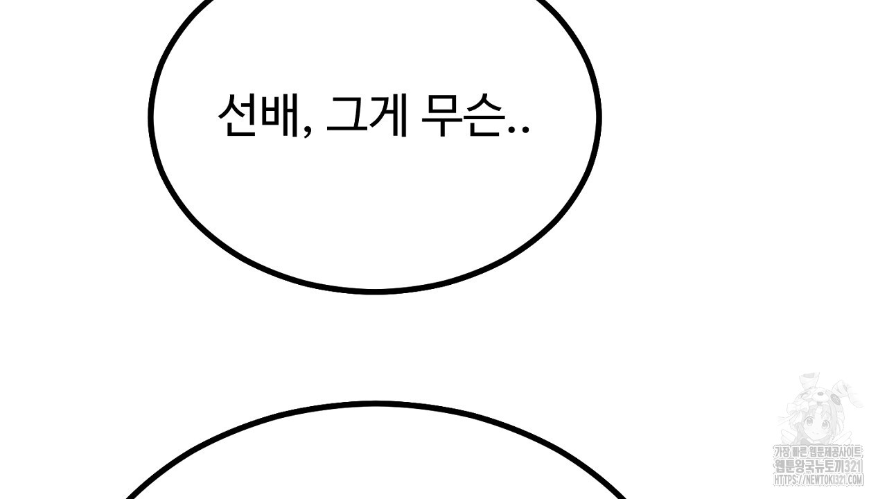 17057159796299tujocjc2iu.jpg