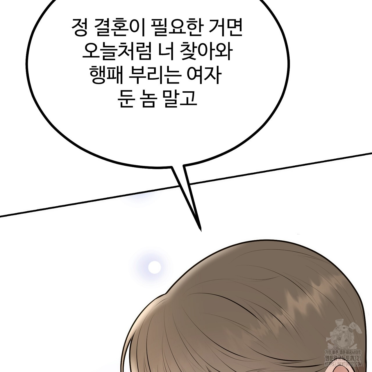 17057159797907hbdccv541m.jpg