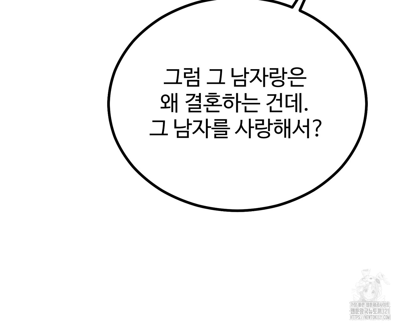 1705715981030sa4d216cdak.jpg
