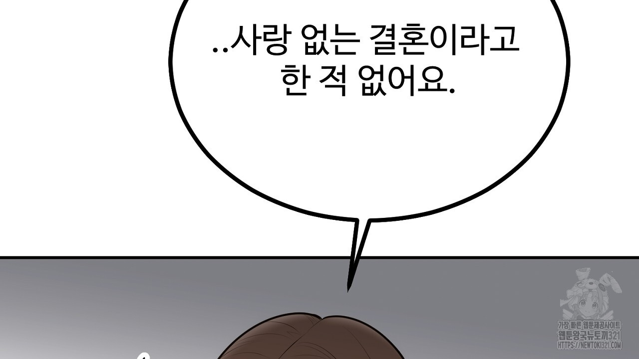 1705715981960g9lqxc4p2l.jpg