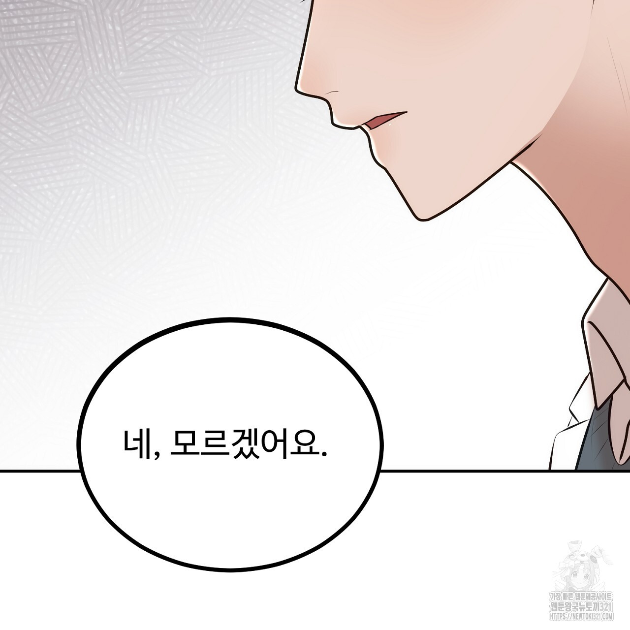 1705715983816jihjobfzqnl.jpg