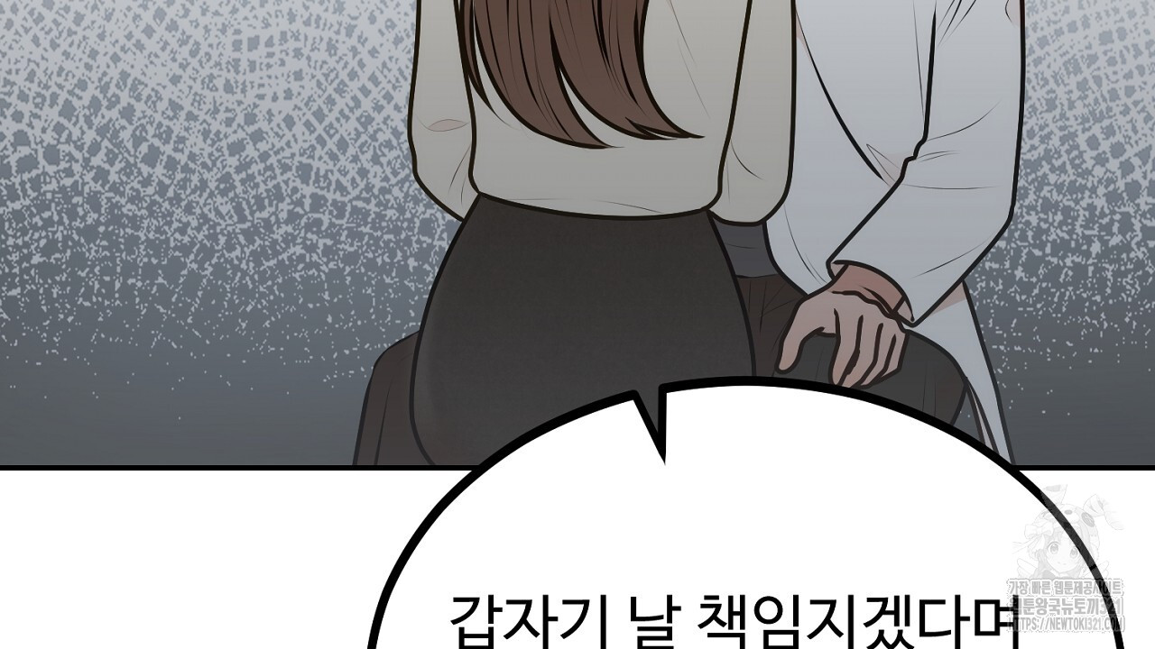 17057159842920iwza5ipzs9.jpg