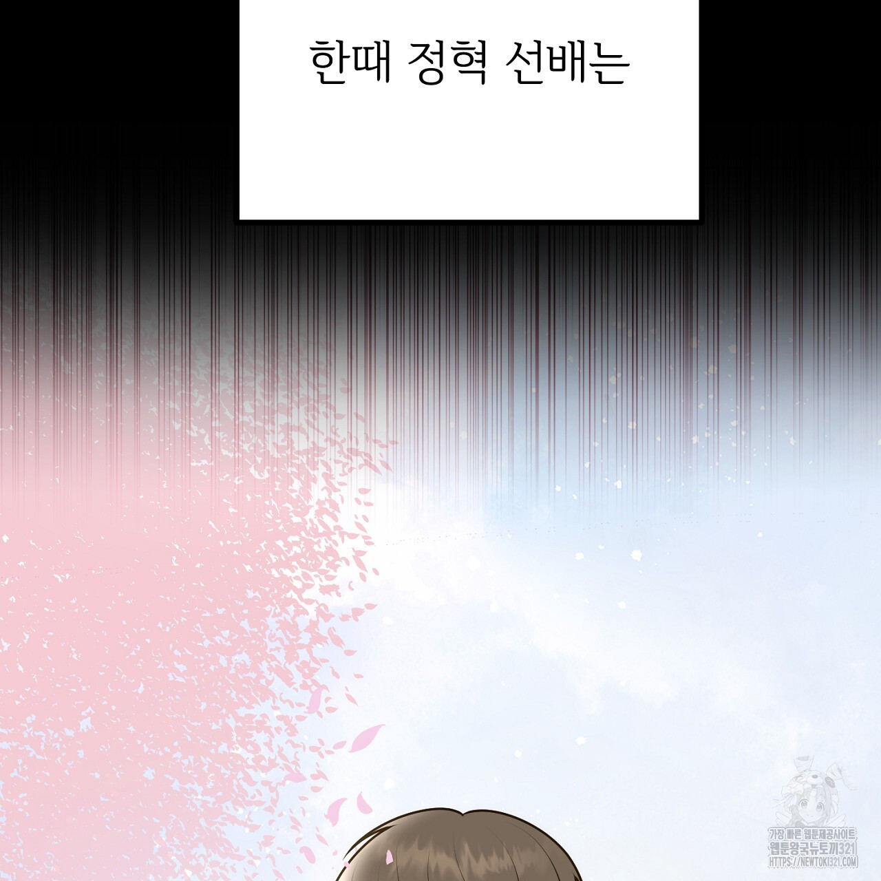 1705715985064croq0xiyhor.jpg