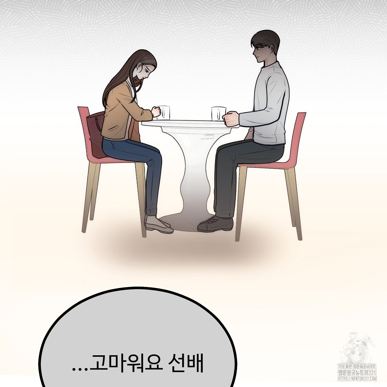 1705715987703nk0l6282wkt.jpg