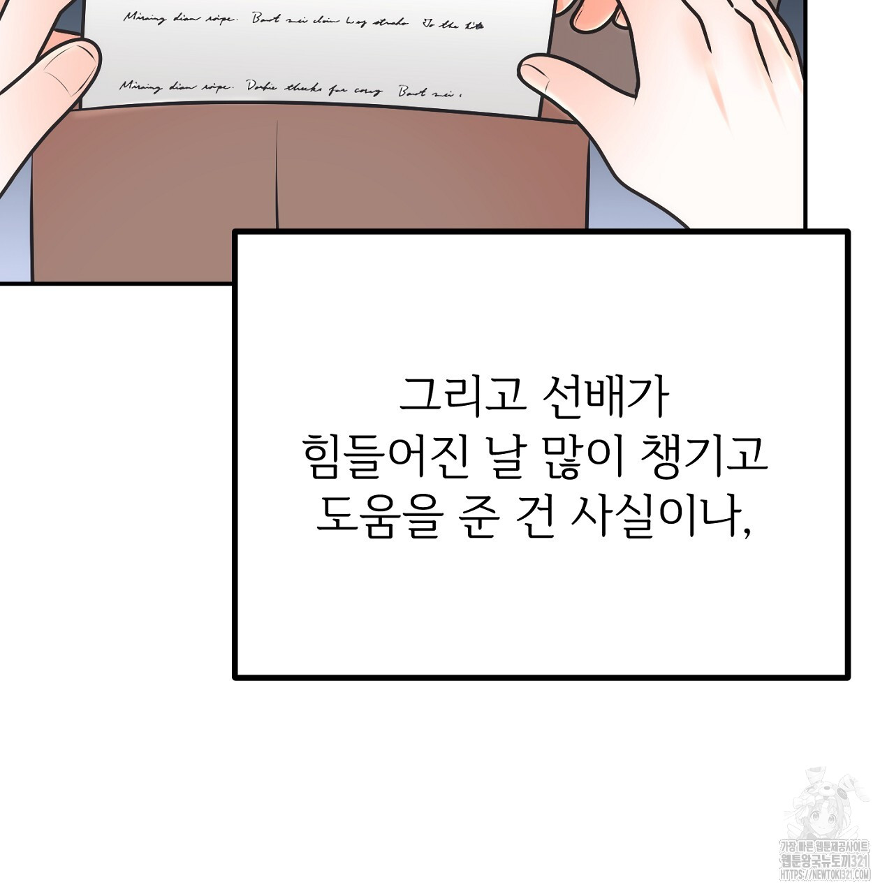 1705715988315r2yoaq2r59.jpg
