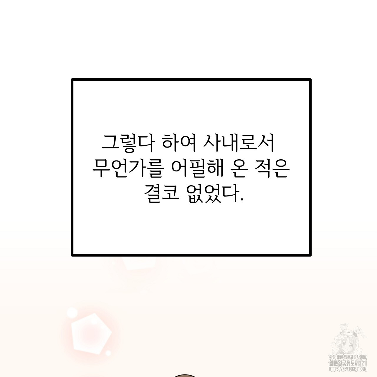 1705715988625mpesq133nr.jpg