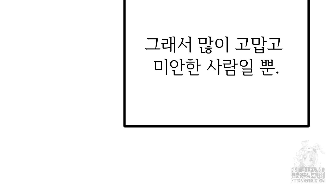 17057159890854o3ul2p8sng.jpg