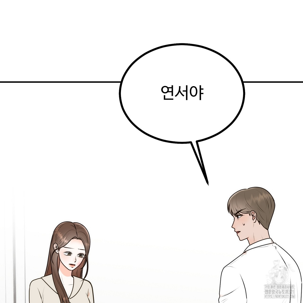 1705715990173qicdh59lf1n.jpg