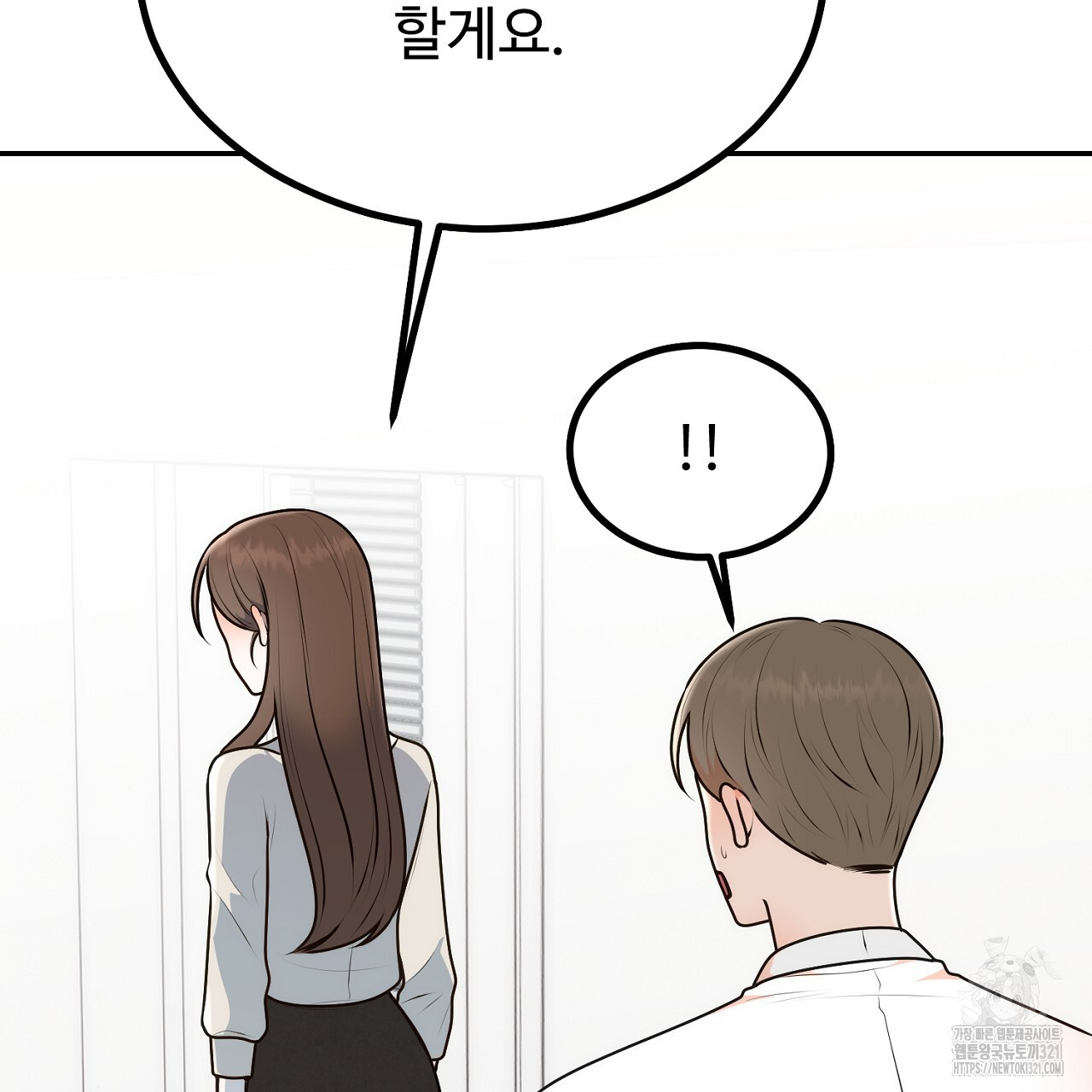 1705715991254wiw0qgc9r8k.jpg
