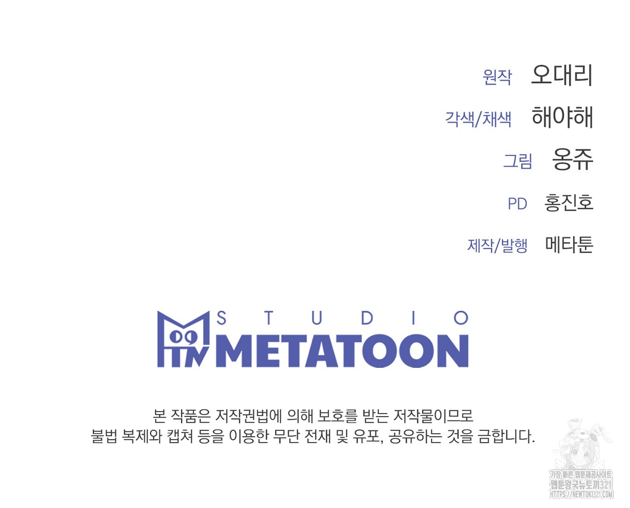 1705716004605m9rqa91gctk.jpg