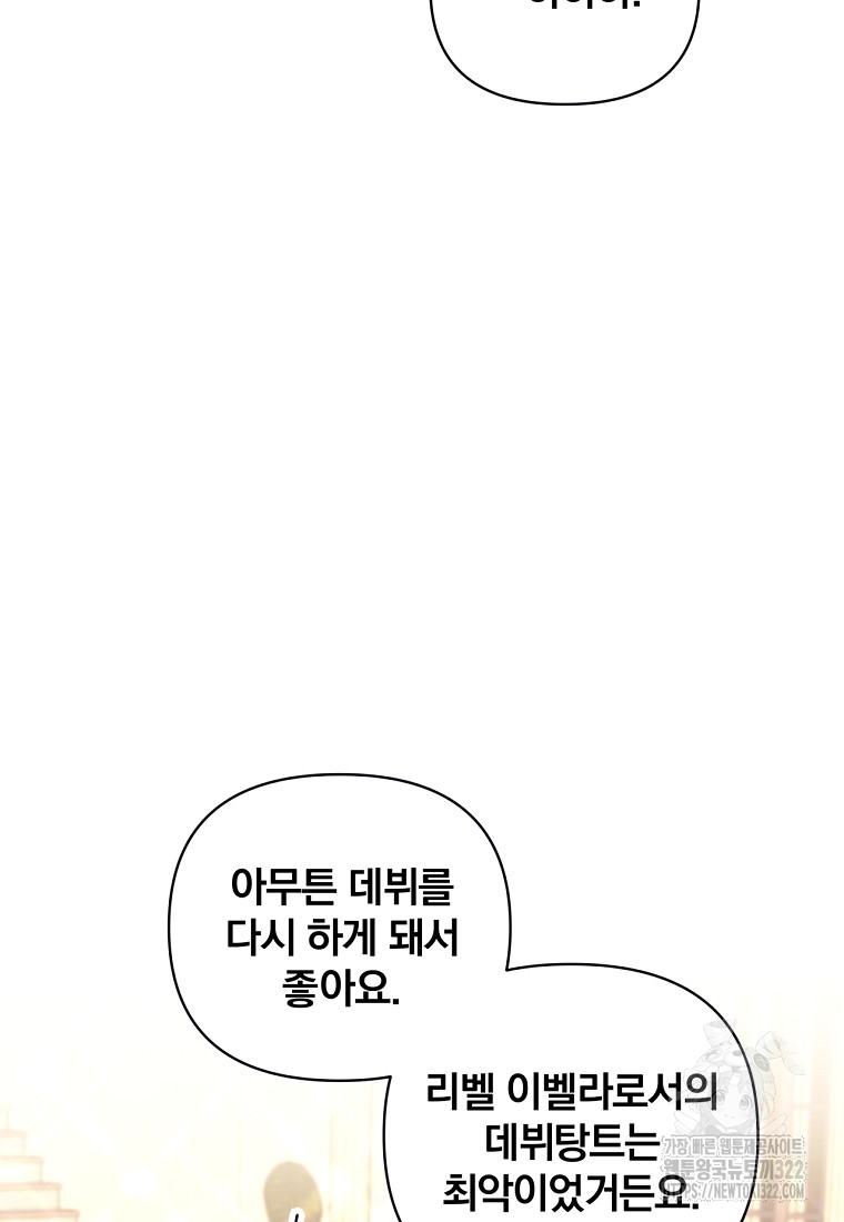 1705950934012jo95tyqos2.jpg