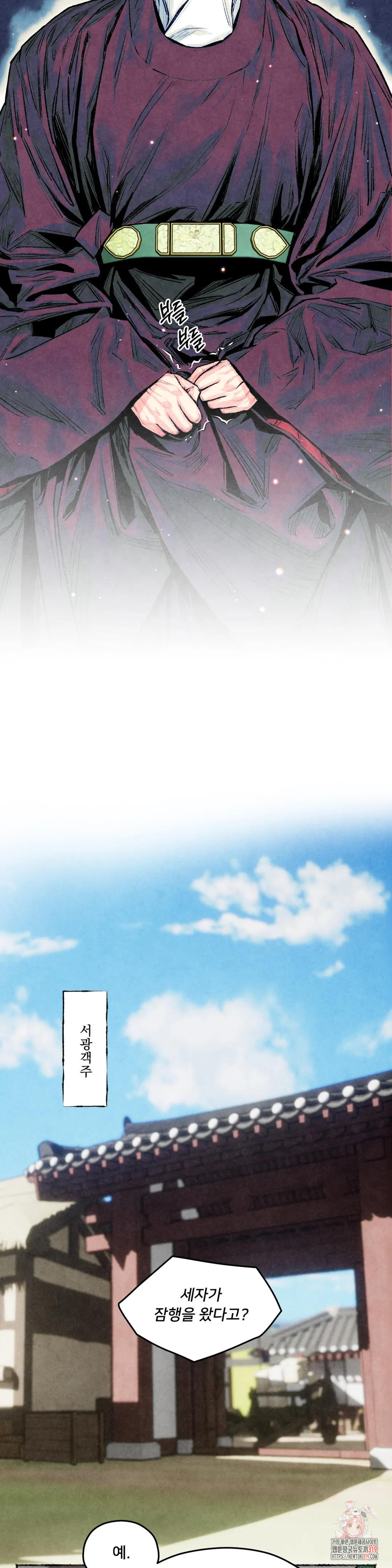 17061347233595yrwkmpddqp.jpg
