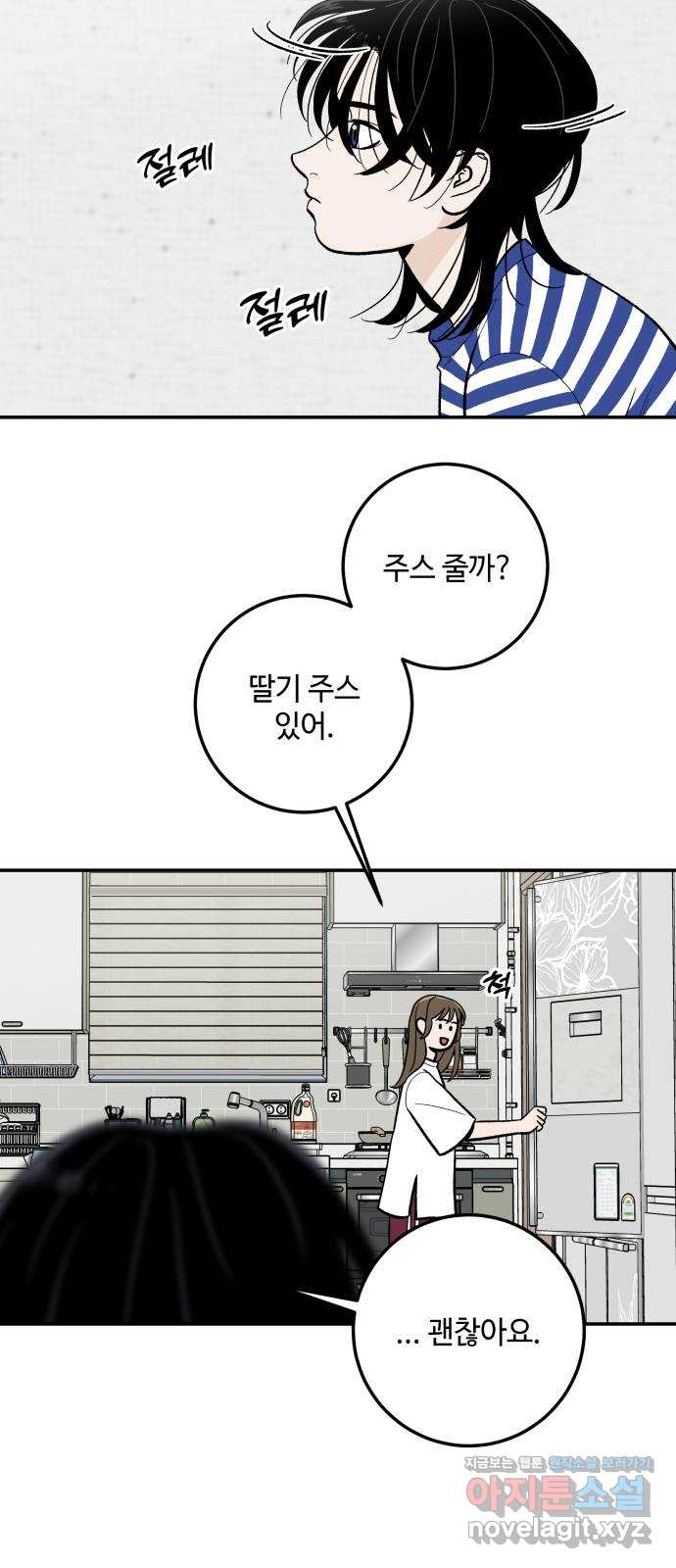1706391994080kcppjfoh0um.jpg