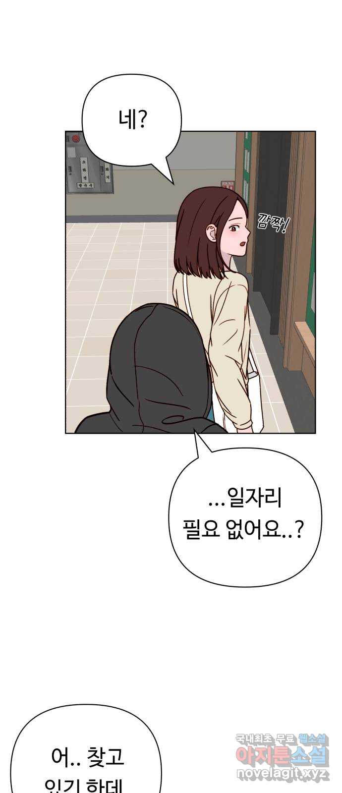1706565247963yainoqcd.jpg