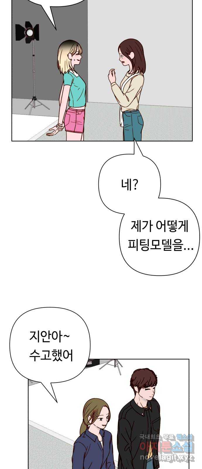 1706565249634nyxie64i8nq.jpg