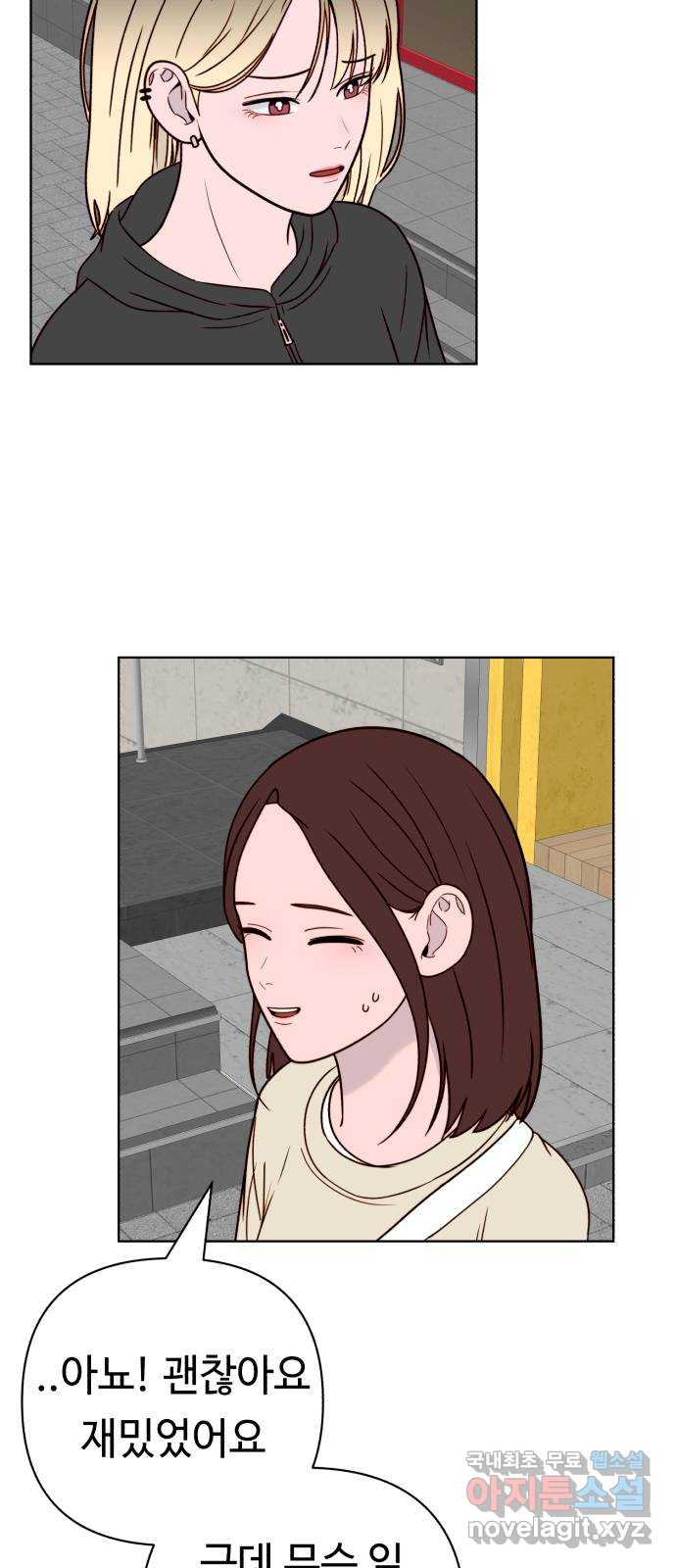1706565255312wohexp3l3o.jpg