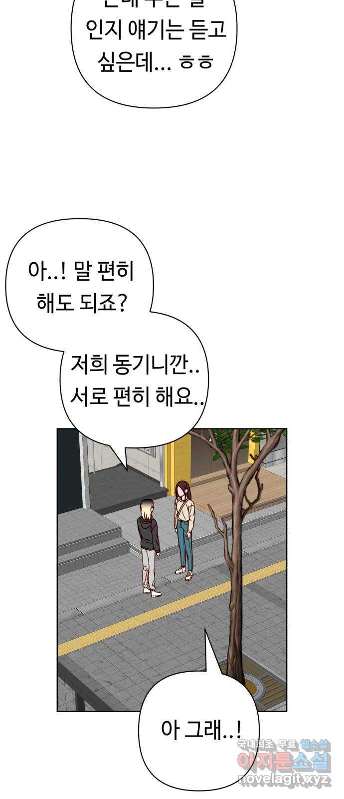 1706565255463093ejtodh05.jpg