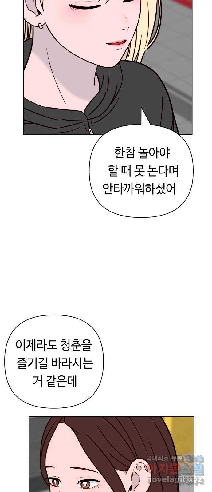 1706565255919keha4l9tx9.jpg