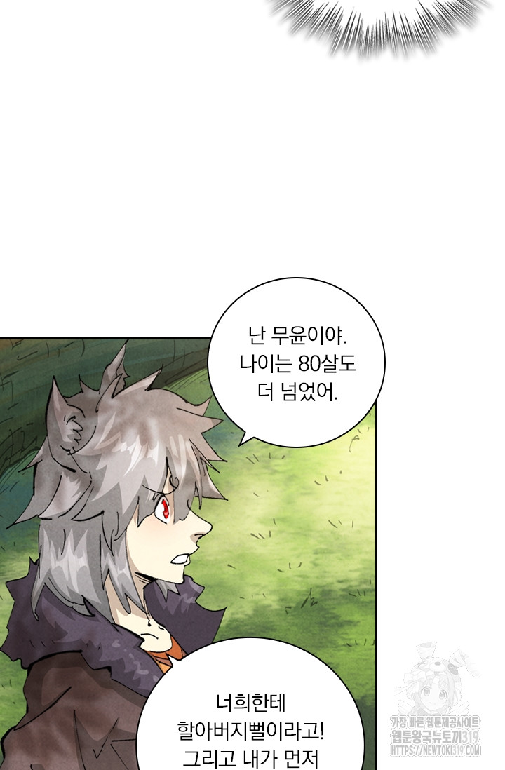1704425201386ji4ufaqy5bp.jpg