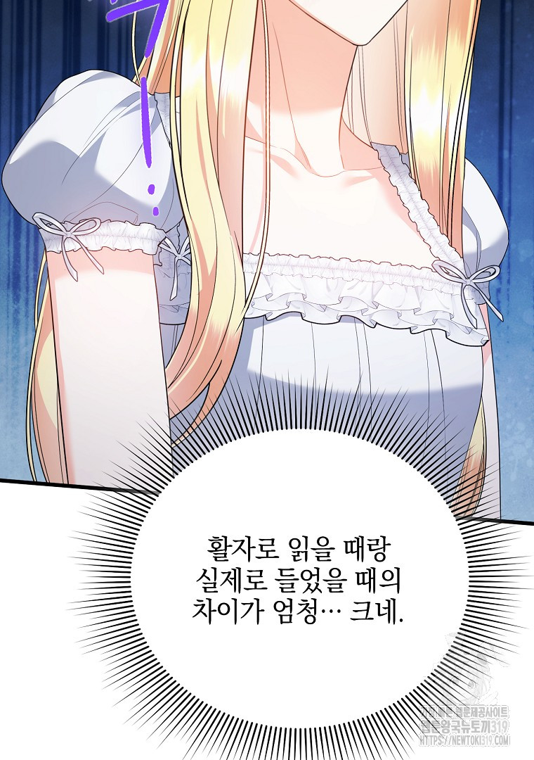 1704517856750fmq7mt4zd09.jpg