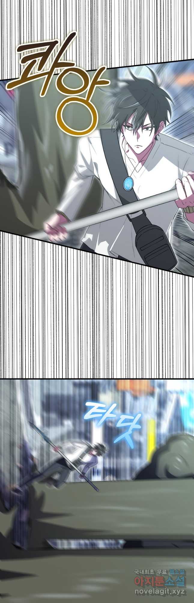 1704519491400rk98ucyj3k.jpg