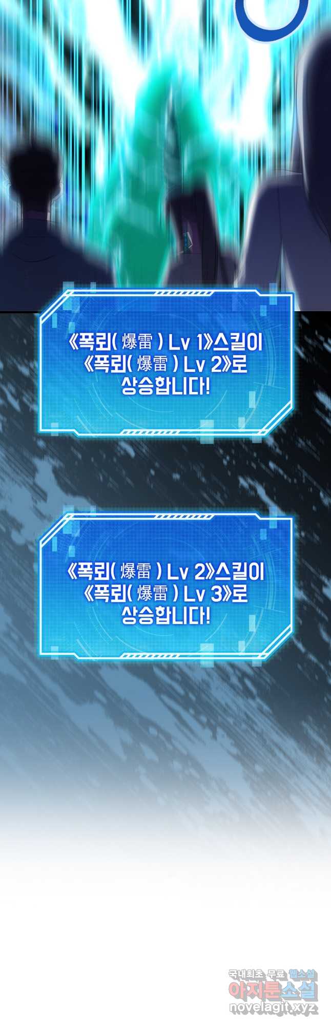 1704519493966596fk15ubuf.jpg