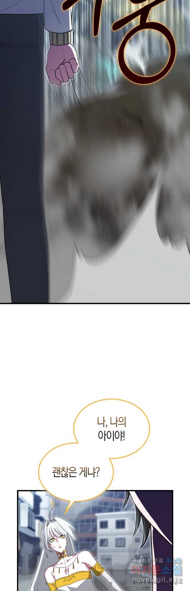 1704519494269allfbt0vwhi.jpg