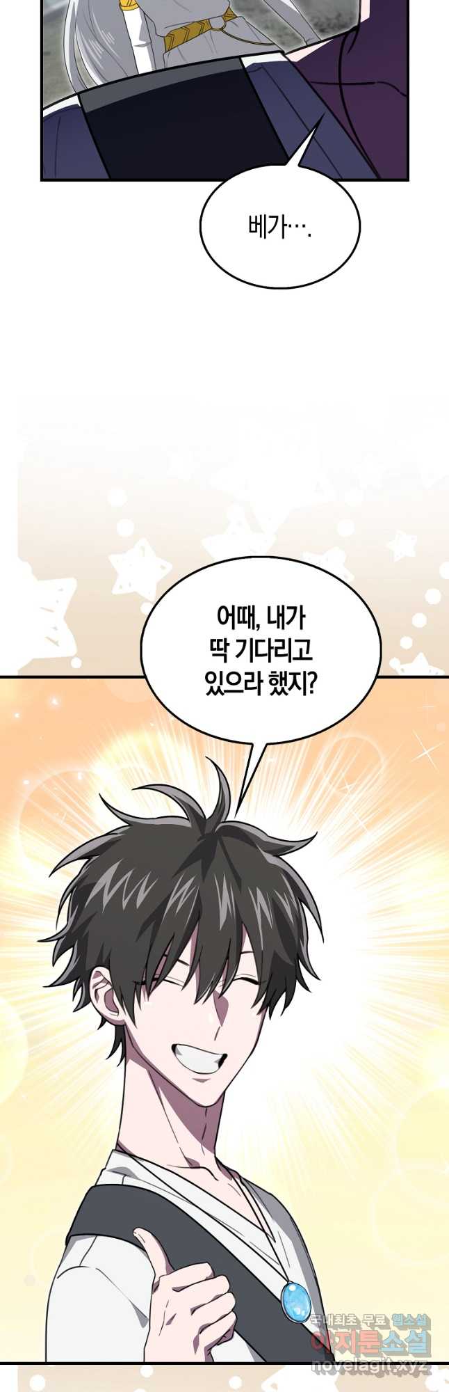 1704519494420l8dut5109dh.jpg