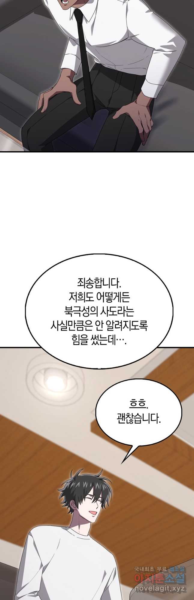 1704519503502gd7hwimdo.jpg