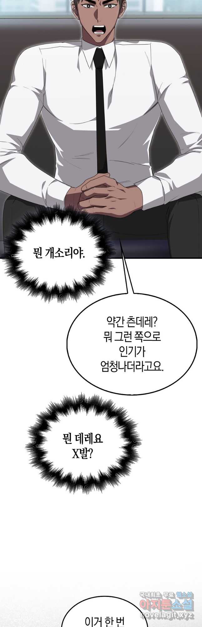 1704519504259opmfgiwwci.jpg