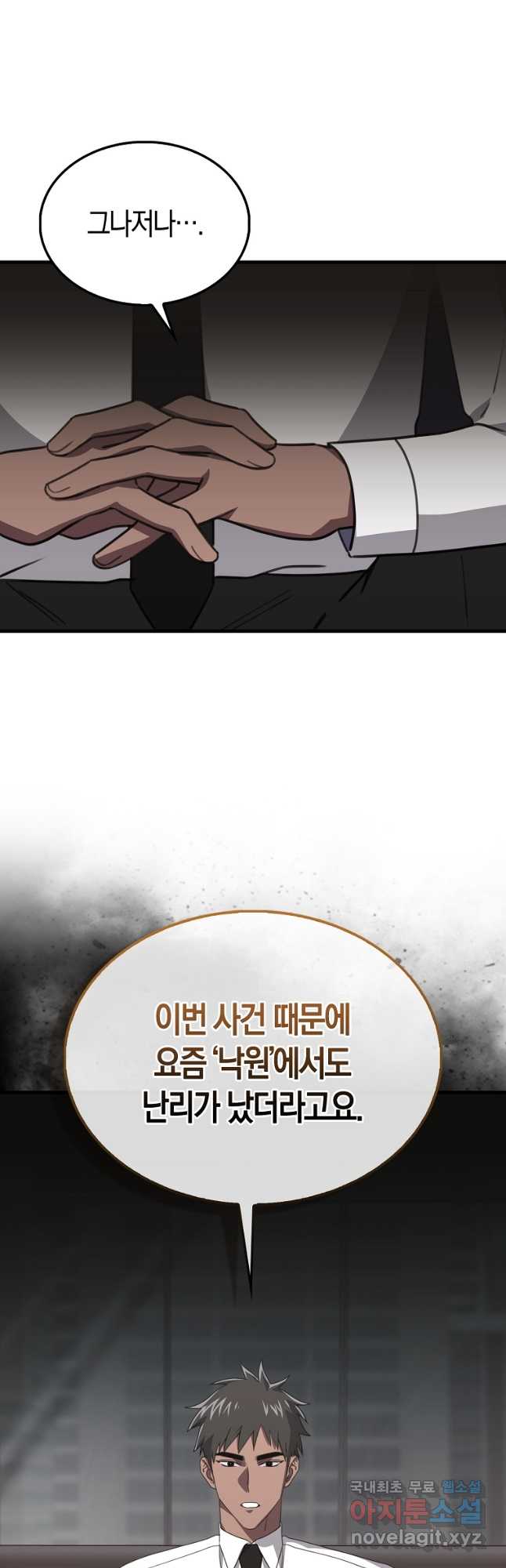 17045195051695n9x9cd8lup.jpg