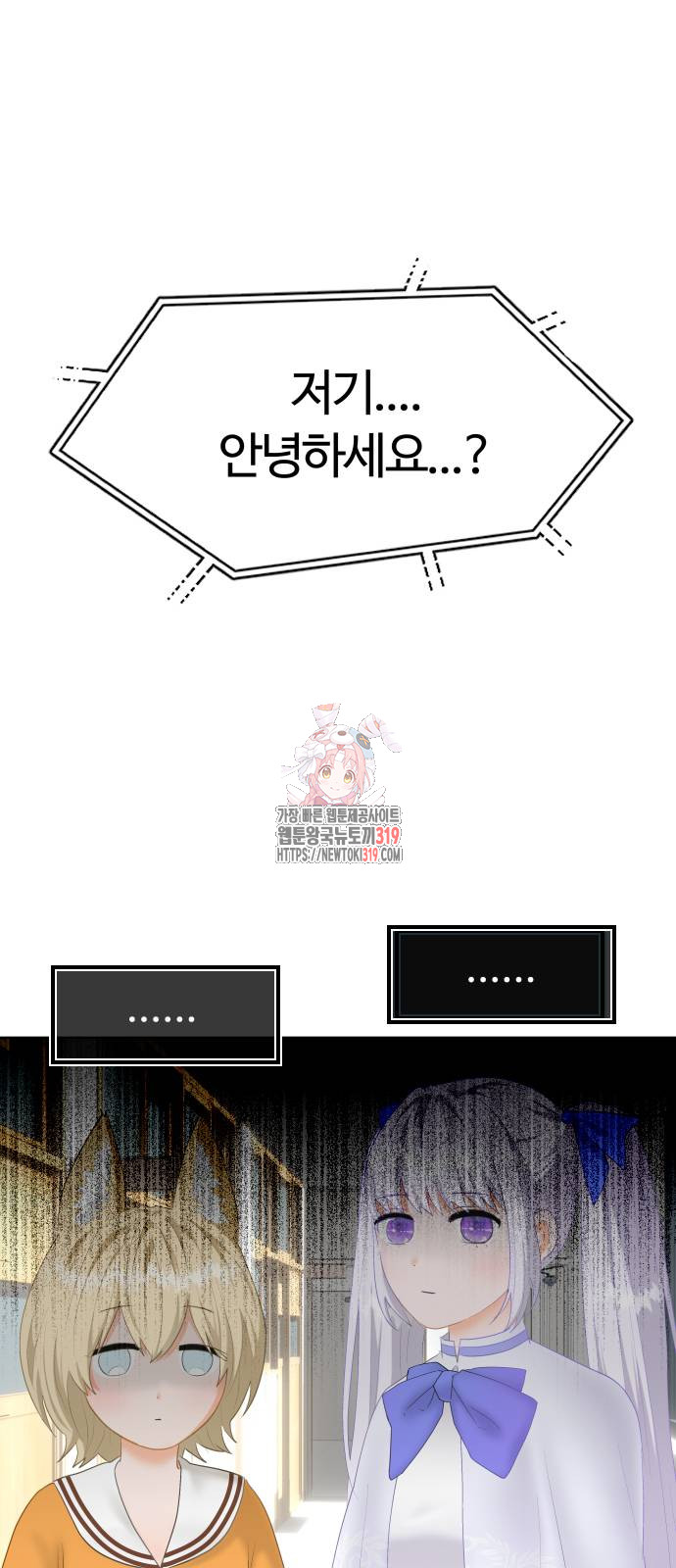 1704560556929dzllgreq9fh.jpg