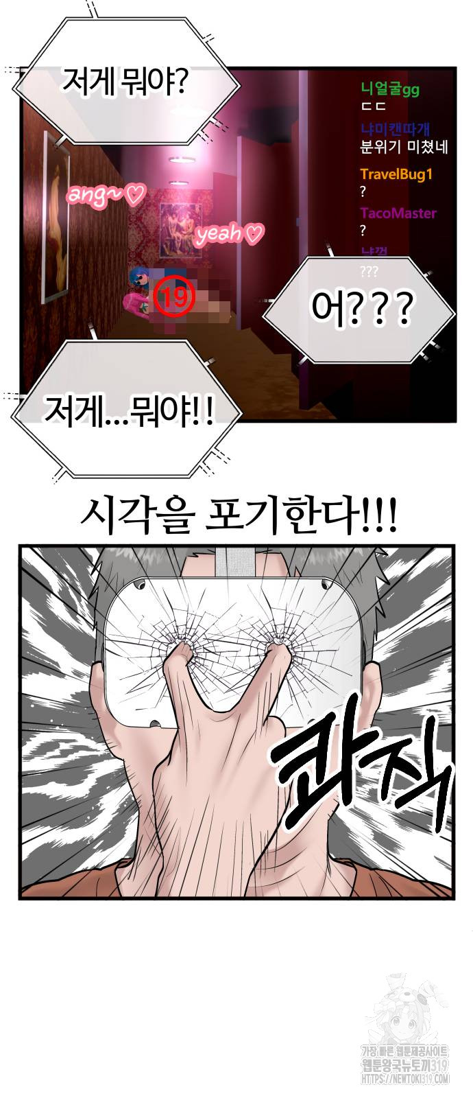 1704560563469mgxeff5q05o.jpg