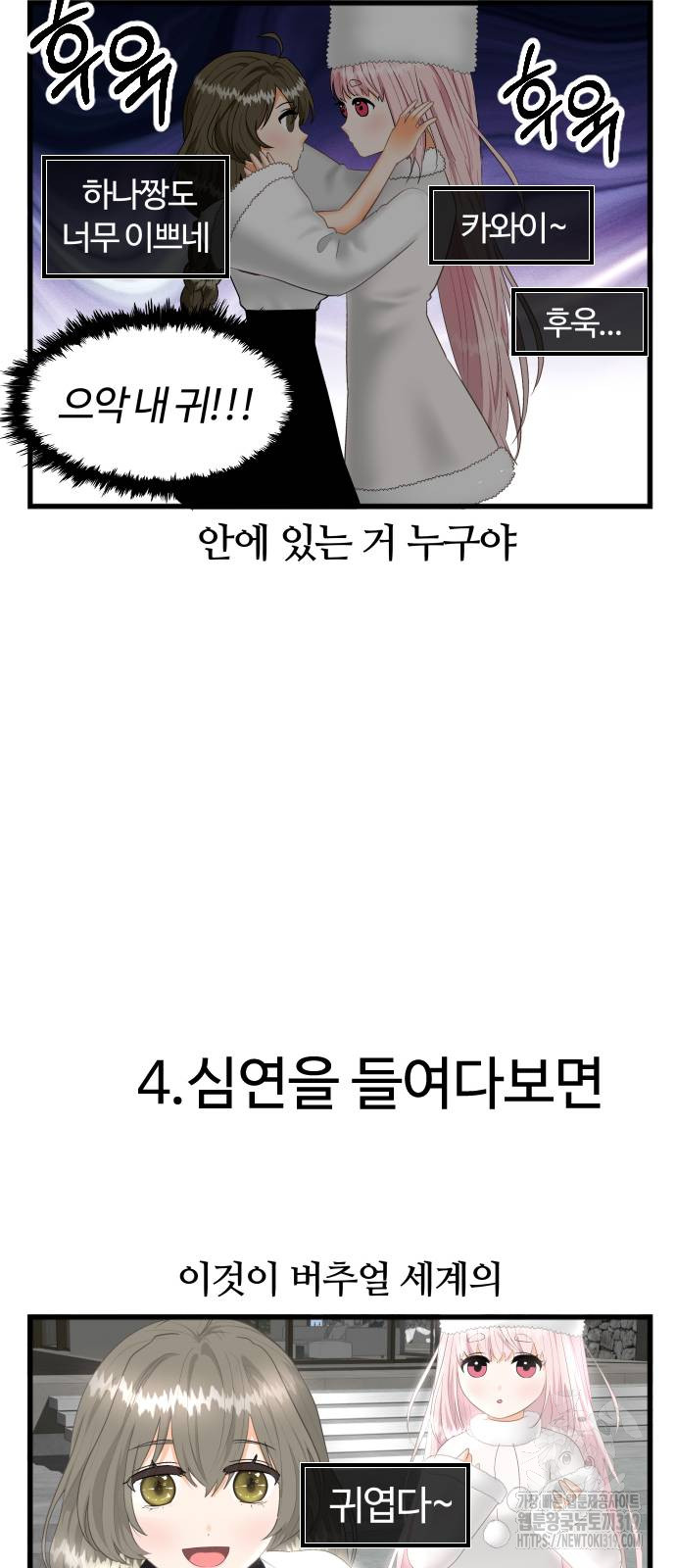 1704560564223ymcoxwp9ww.jpg