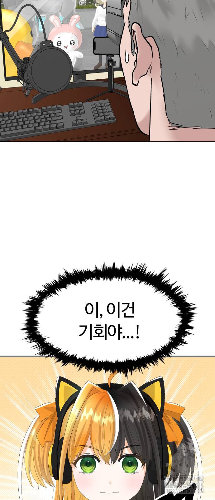 1704560568363o08czuc4ycf.jpg