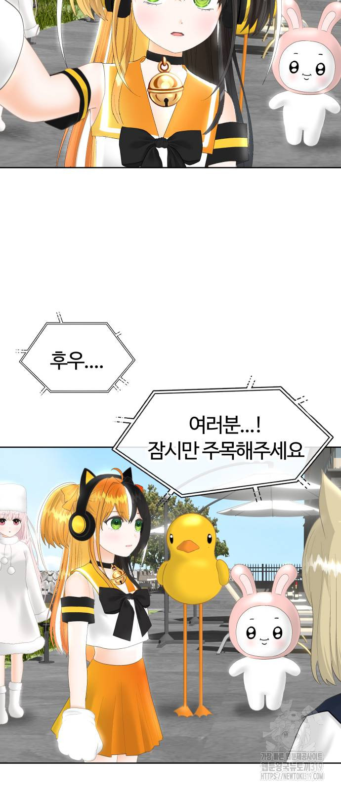 17045605686671t4yu53kbby.jpg