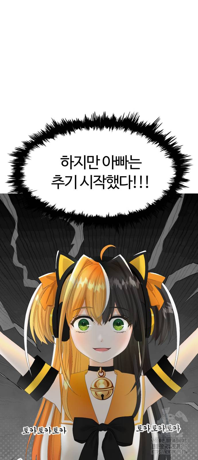 1704560570484k19ye3psvw.jpg