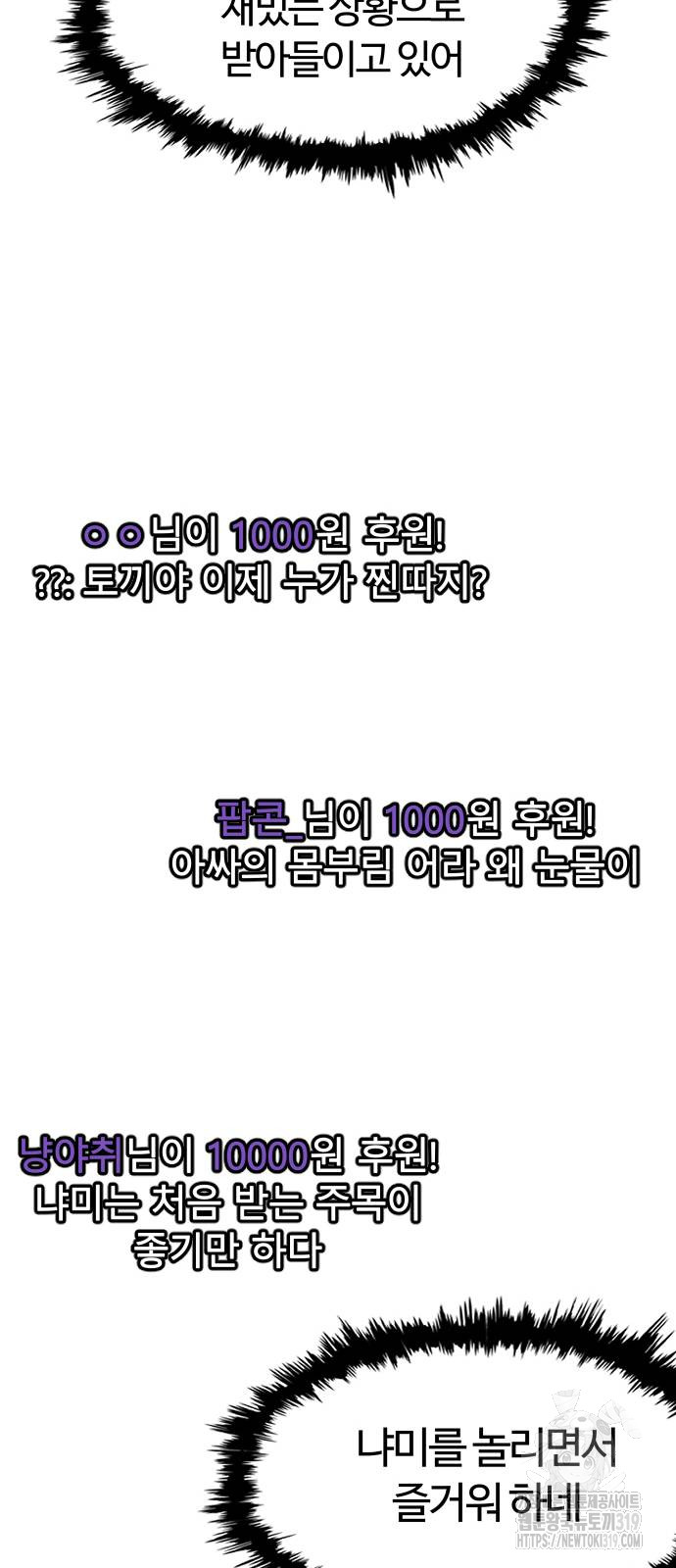 170456057108766uth3376wq.jpg