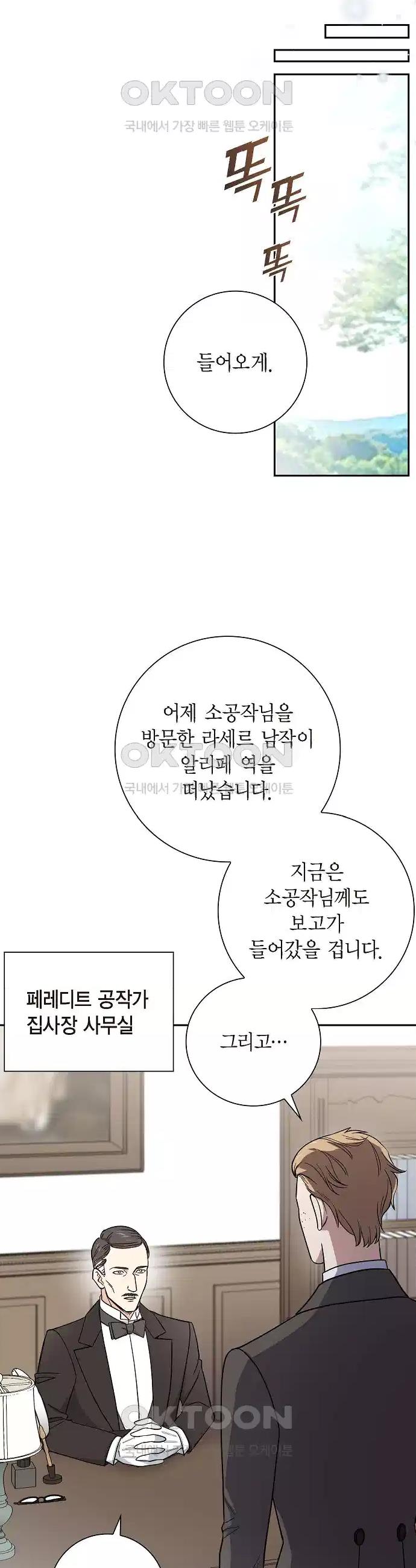 1729460642553nckqf58gd7.jpg