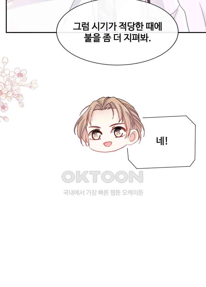 1730127607377uas6dked5tn.jpg