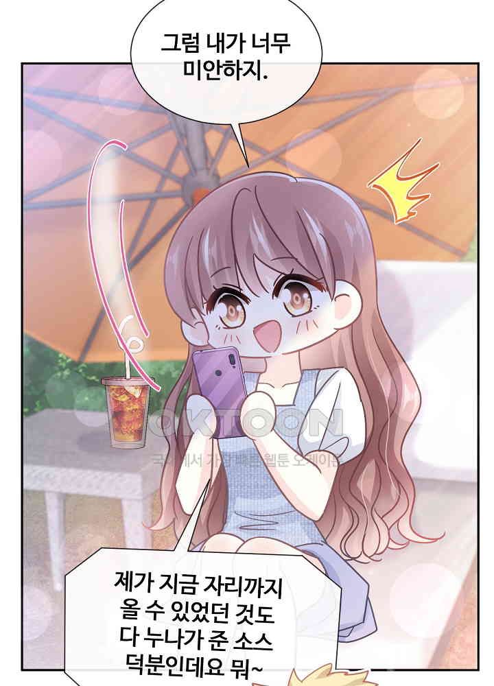 1730127614133udnn8oqidt.jpg