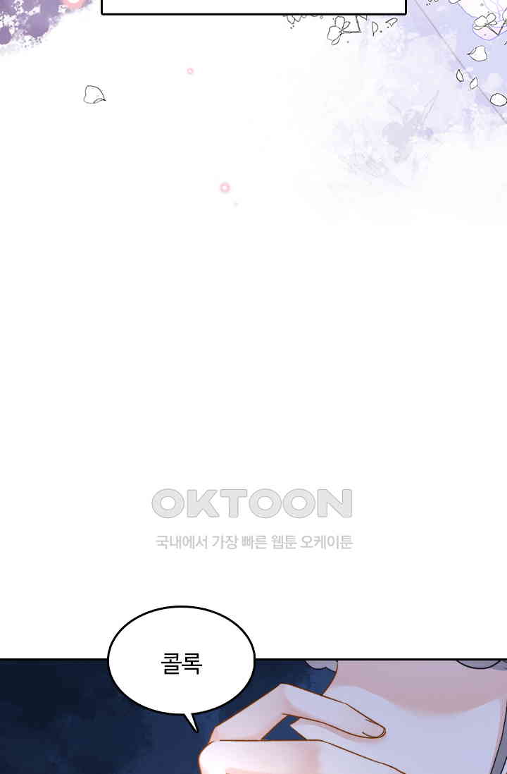 1730126978958x96a4x1ttha.jpg