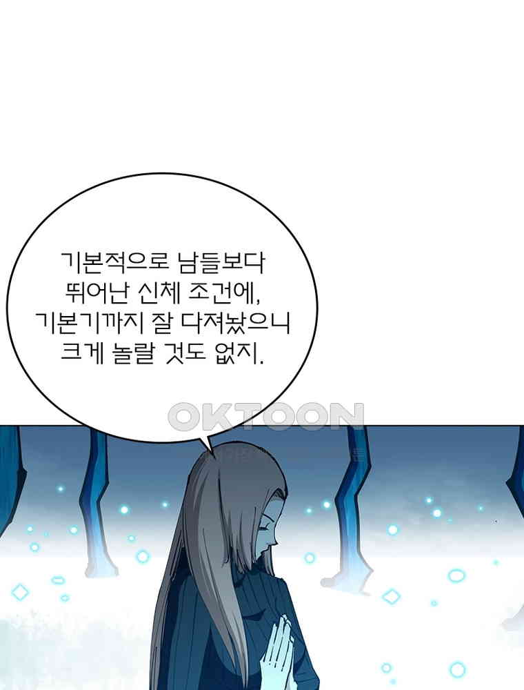 1730112037874dhvyid2j38v.jpg