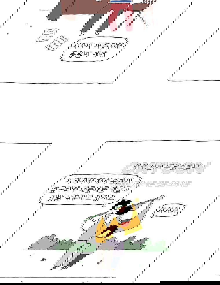 1730117789046sddrv0whx8s.jpg