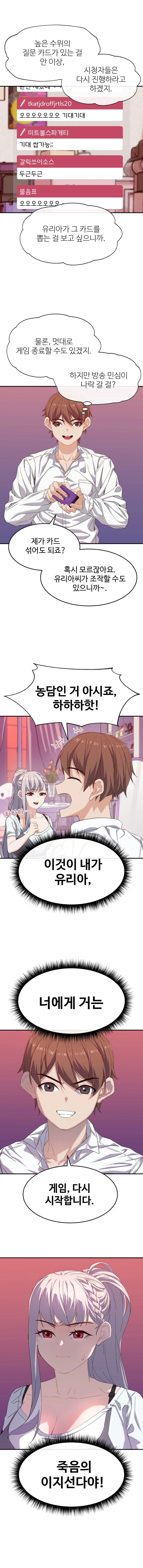 1706726829100jlbqvyiluuf.jpg