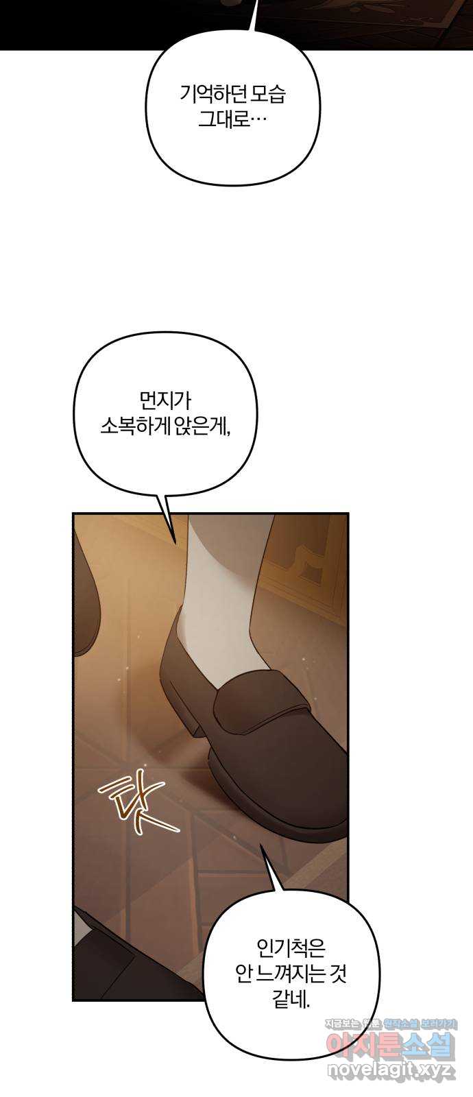 1707502983986jureopfcw68.jpg