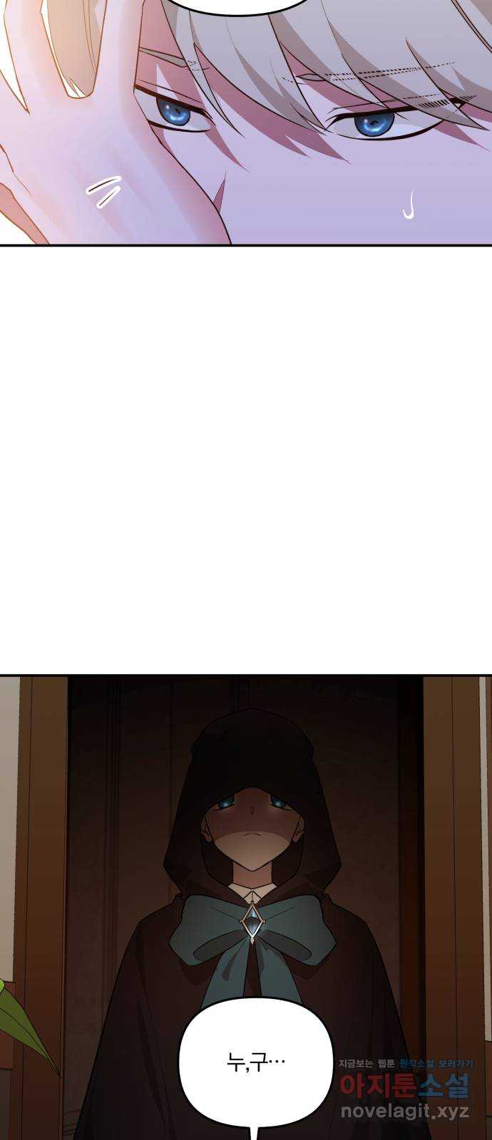 1707502988354expwwbdcqsc.jpg