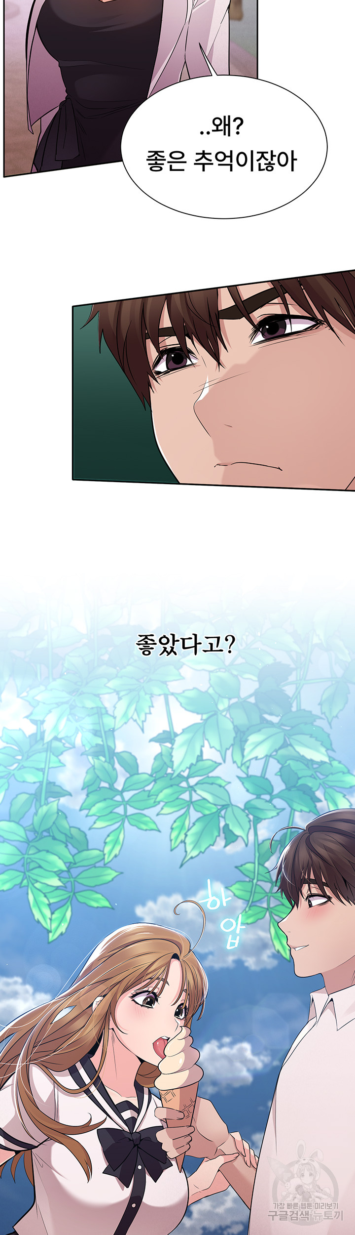 1707781792417f9andr8hgoa.jpg